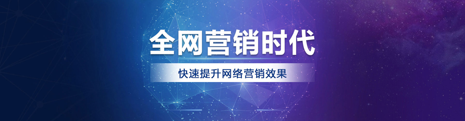 叙永百度sem