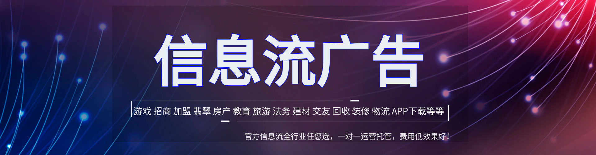 叙永百度推广平台