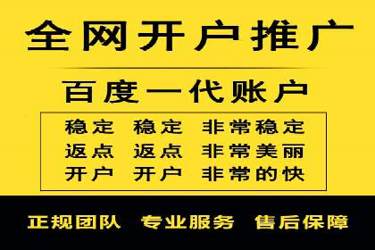 抖音信息流代理：揭秘流量变现新途径
