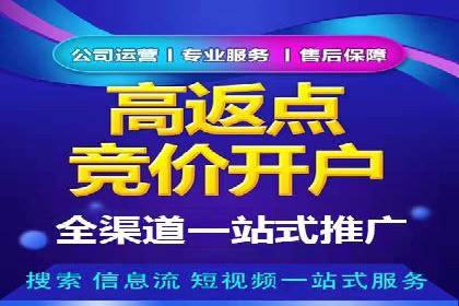 微博信息流中的短视频营销案例