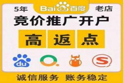 百度推广的广告创意如何吸引目标用户