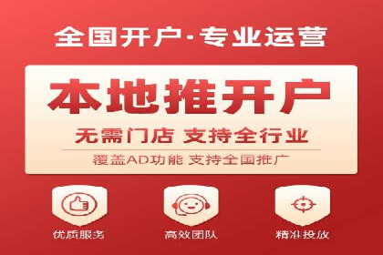 提升转化率的信息流广告优化全攻略及案例解析